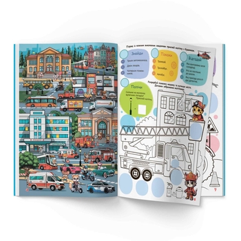 Інтерактивний віммельбух. Техніка (F00031319) - Pampik - 4