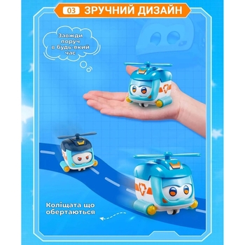 Ігрова фігурка Super Wings Super Pet Шайн улюбленець зі світловими ефектами (EU770420) - Pampik - 10