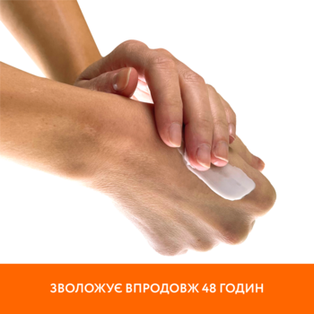 Крем для рук Palmer's Shea Butter Formula з олією ши та вітаміном Е 96 г - Pampik - 3