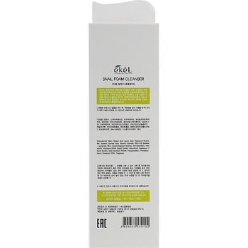 Пенка для умывания Ekel с экстрактом секрета улитки 180 мл - Pampik - 3