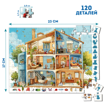 Гра настільна Ludum Пазл-віммельбух Детектив Дім з котами (ME5032-33) - Pampik - 3