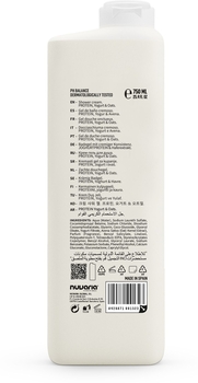 Крем-гель для душу Dicora Urban Fit Протеїновий йогурт та овес 750 мл - Pampik - 2