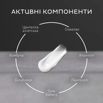 Крем для лица Barbers Facial Moisture Cream увлажняющий 50 мл - Pampik - 6