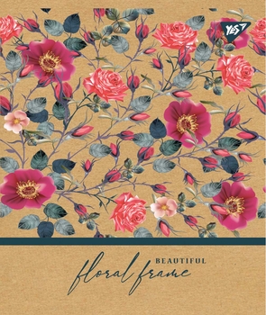 Набор тетрадей Yes Floral frame Крафт А5, в линейку, 18 листов, 10 шт. (765091) - Pampik