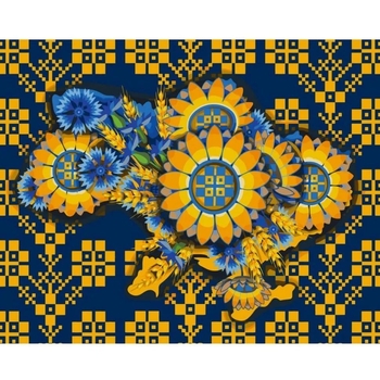 Набор для росписи ArtCraft Сила 40x50 см (13034-AC) - Pampik