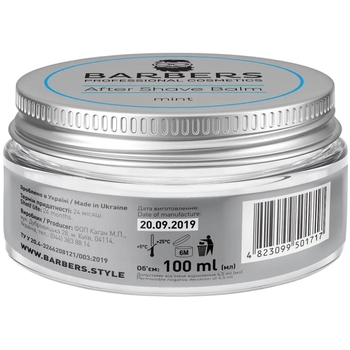 Бальзам після гоління Barbers Mint з м'ятою 100 мл - Pampik - 3