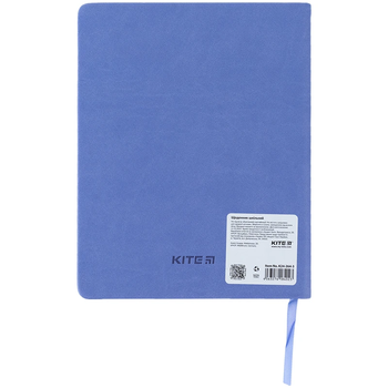 Дневник школьный Kite Green eyes 46 недель (K24-264-3) - Pampik - 2