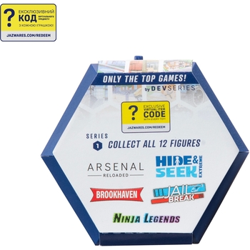 Ігрова колекційна фігурка DevSeries Mystery Figures S1 в асортименті (CRS0039) - Pampik - 2