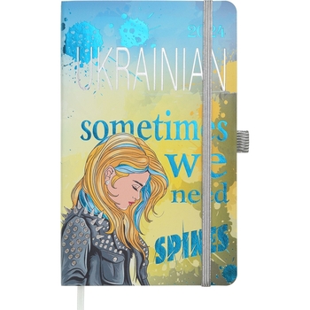 Еженедельник датирован Buromax Cherie 2024 A5 синий (BM.2703-02) - Pampik