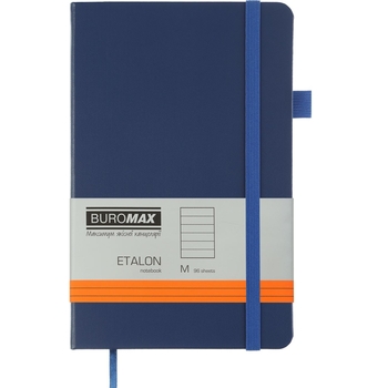 Книга записная Buromax Etalon в линейку 195х125 мм синяя 96 листов (BM.291260-02) - Pampik