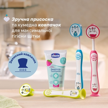 Зубна щітка Chicco на присосці, 3-6 років, блакитна - Pampik - 6