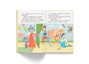 Корисні казки. Для чого потрібні лікарі? - Олена Йігітер (F00031597) - Pampik - 8