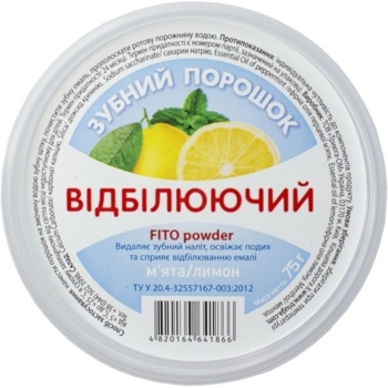 Зубний порошок Triuga Fito Powder Відбілюючий, 75 г - Pampik
