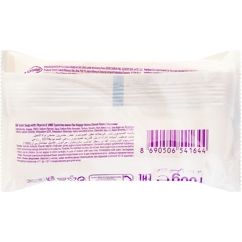 Мило туалетне Fax Happy Home Beauty Milk Молочне 100 г - Pampik - 2