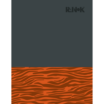 Планер недатированный Ранок с тигровым принтом (КТ1576001) - Pampik - 2