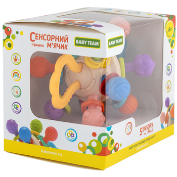 Іграшка Baby Team Сенсорний м'ячик (8451) - Pampik - 4