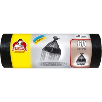 Пакеты для мусора Помічниця крепкие, 60 л, 40 шт., черные - Pampik