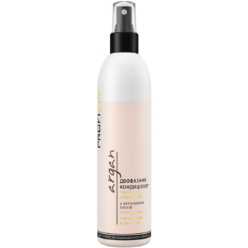 Двухфазный кондиционер ProfiStyle Argan с аргановым маслом для сухих и поврежденных волос, 250 мл - Pampik