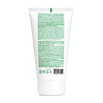 Ліполітичний крем для тіла Marie Fresh Cosmetics Body Sculpt Cream 150 мл - Pampik - 2