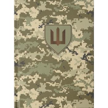 Книга записная Buromax Armed Forces в клеточку А6 темно-зеленая 64 листов (BM.24614103-16) - Pampik