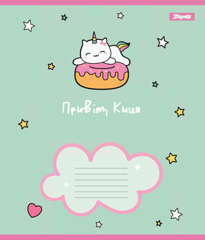 Набір зошитів 1 Вересня Привіт Киця А5, в клітинку, 12 аркушів, 25 шт. (766918) - Pampik - 4