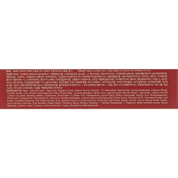 Крем для зони навколо очей Eyenlip Pure Snail з муцином равлика 30 мл - Pampik - 3