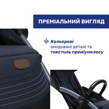 Прогулянкова коляска Chicco Goody XPlus синя (87040.38.07) - Pampik - 11