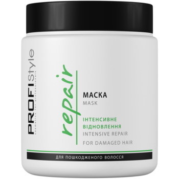 Маска ProfiStyle Repair Интенсивное восстановление для поврежденных волос, 500 мл - Pampik