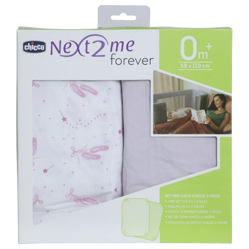 Комплект простирадл Chicco Next2Me Forever для ліжечка 58х110 см 2 шт. (10722.11) - Pampik - 3