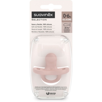 Пустушка Suavinex Colour Essence силіконова фізіологічна, 0-6 місяців, нюдовий (308098) - Pampik - 3