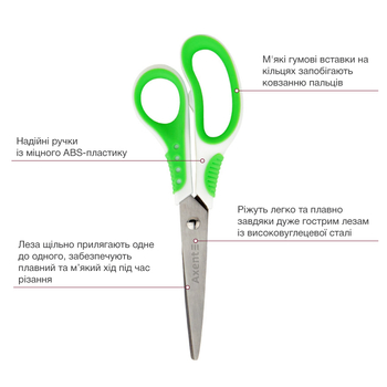 Ножницы Axent Shell 18 см бело-салатовые (6304-09-A) - Pampik - 2
