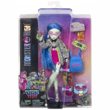 Лялька Гулія Monster High Монстро-класика (HHK58) - Pampik - 7