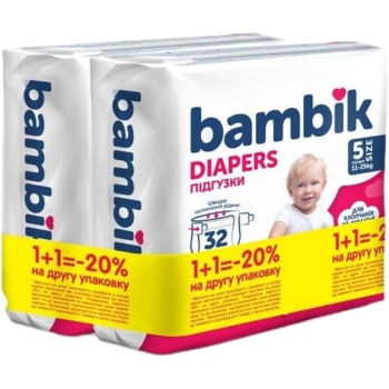 Підгузки на липучках Bambik 5 (11-25 кг), 64 шт. (2 уп. х 32 шт.) - Pampik