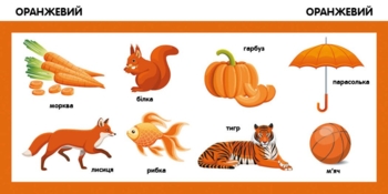 Смарт-книги. Кольори (С944008У) - Pampik - 2