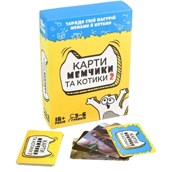 Настольная игра Strateg Карты мемчики и котики 2 (30735) - Pampik - 2