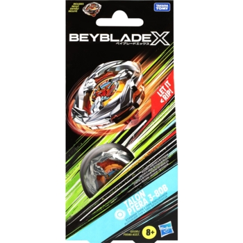 Игрушка-волчок Hasbro Beyblade X Booster Pack Set (F9590_G0195) - Pampik - 2