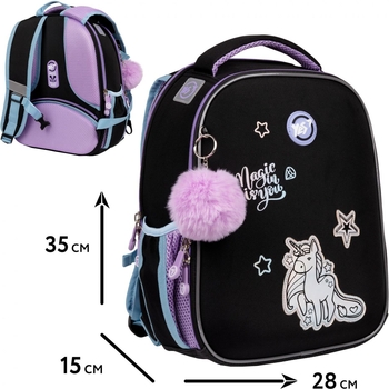 Рюкзак каркасный Yes H-100 Magic Rainbow Unicorn (559546) - Pampik - 25
