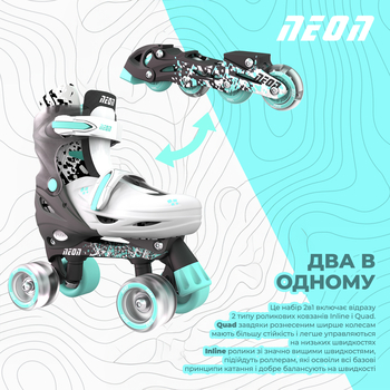 Роликові ковзани Neon Combo розмір 30-33 сірі з білим (NT30E4) - Pampik - 6
