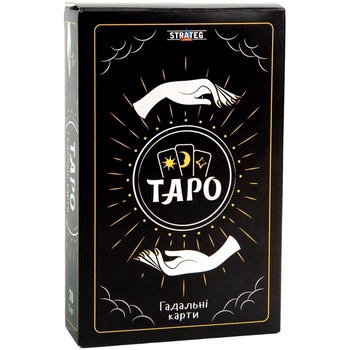 Гадальні карти Strateg Таро 78 шт. (30483) - Pampik