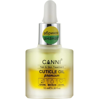 Олійка для кутикули Canni Premium Cuticle Oil двофазна Абрикос-Ананас 10 мл - Pampik