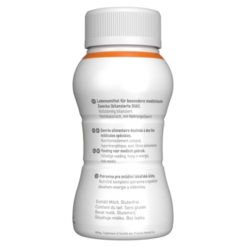 Ентеральне харчування Nestle Health Science Resource 2.0+Fibre зі смаком ванілі, 4 шт. по 200 мл - Pampik - 4