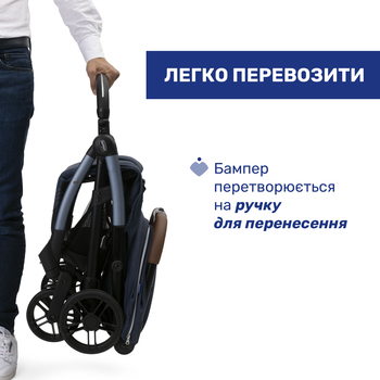 Прогулянкова коляска Chicco Goody XPlus синя (87040.38.07) - Pampik - 12