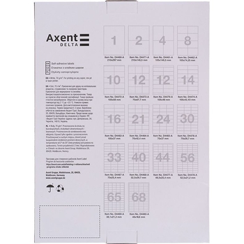 Этикетки с клейким слоем Axent D4464-A 70 x 42.4 мм - Pampik - 2