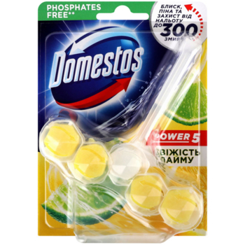 Блок для очистки унитаза Domestos Power 5 Свежесть лайма, 55 г - Pampik