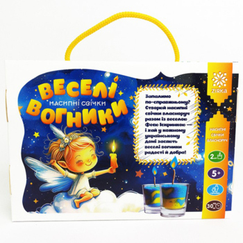 Набір для творчості Зірка Веселі вогники. Насипні свічки (507825) - Pampik - 3