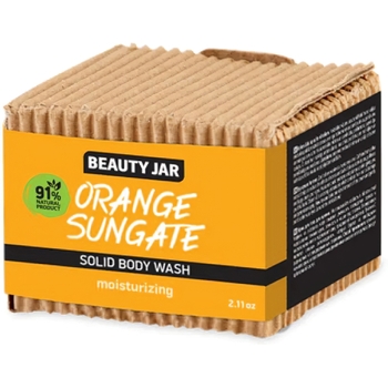 Тверде мило для тіла Beauty Jar Помаранчевий Сунгейт 60 г - Pampik