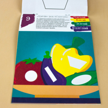 Развивающая тетрадь Зірка "Здібні пальчики. Домалюйки" (286258) - Pampik - 4