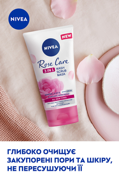 Гель скраб и маска для лица 3 в 1 Nivea Rose Care 3 в 1 150 мл - Pampik - 6