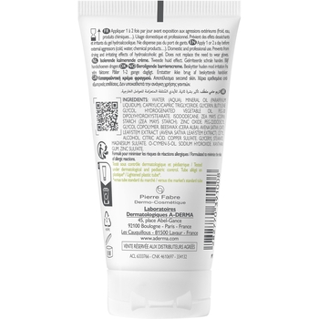 Крем A-Derma Dermalibour+ Barrier Insuiating 50 мл - Pampik - 2