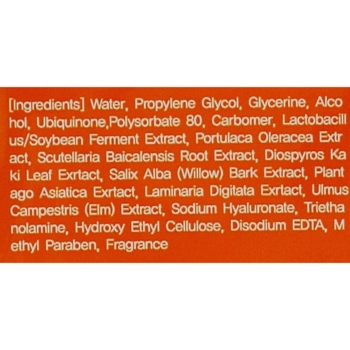 Маска тканевая Ekel с коэнзимом Q10, 25 мл - Pampik - 3